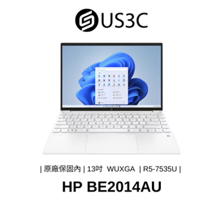 HP Pavilion 13-BE2014AU 13吋 WUXGA R5-7535U 16G 512G 福利品 文書筆電