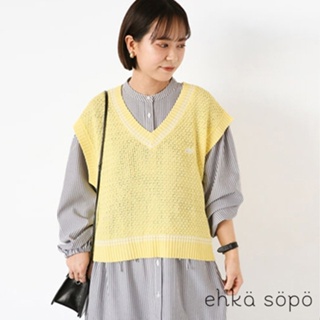 ehka sopo 學院風小刺繡設計V領針織背心(FF42L2B0180)