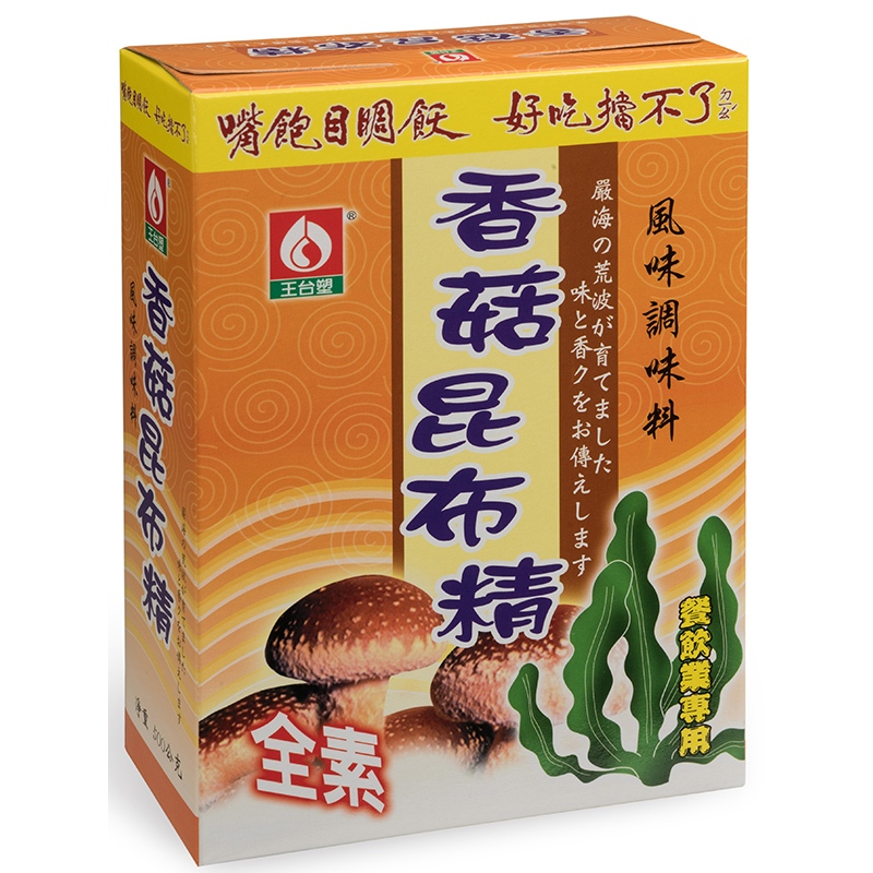 【台塑鑽】全素香菇昆布精500g-火鍋湯底/高湯粉/料理調味粉