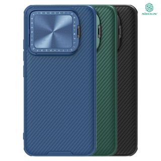 手機保護殼 指環支架 手機殼 手機套 NILLKIN Xiaomi 小米 14 黑鏡 Prop 磁吸保護殼 鏡頭支架