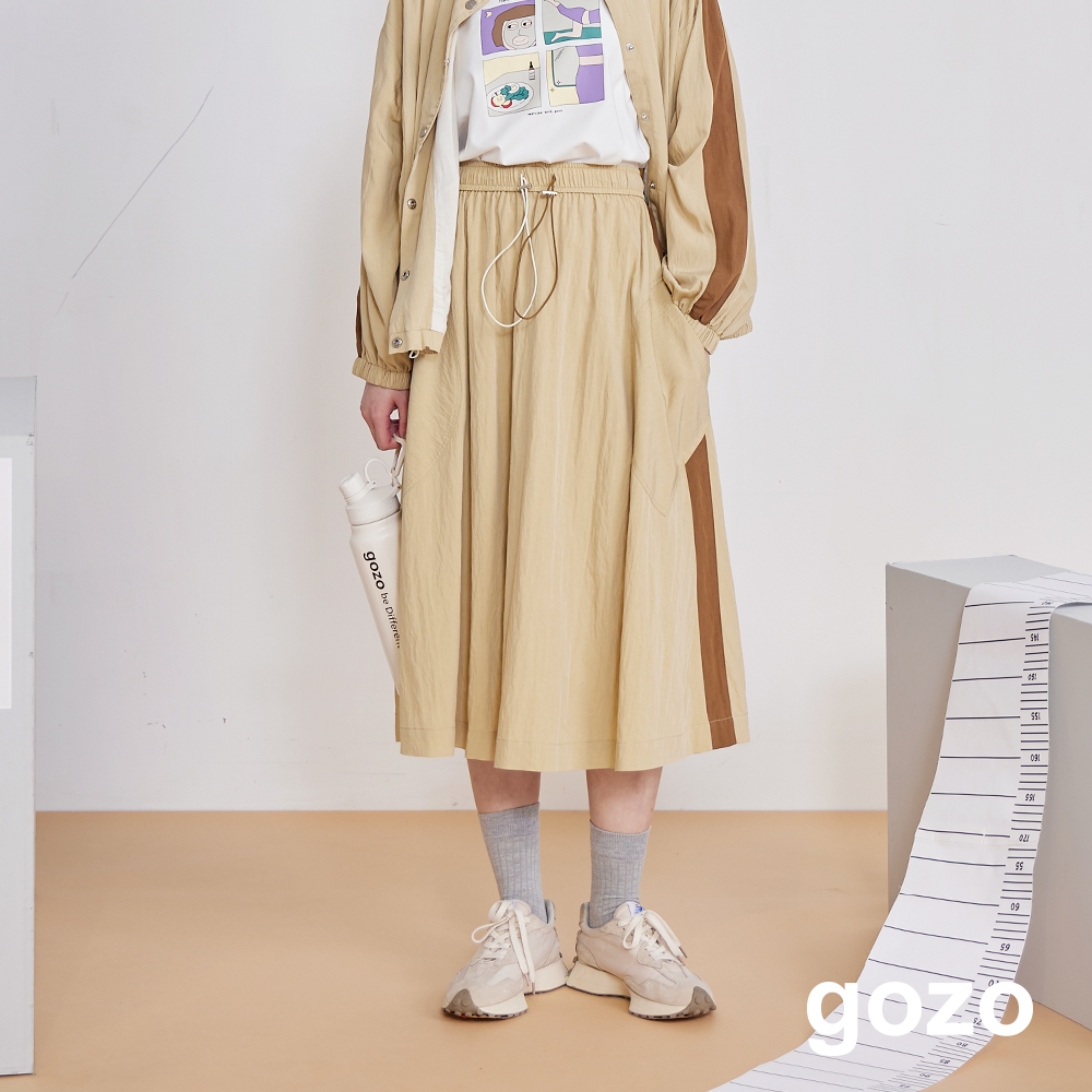 【gozo】涼感運動風配色抽繩傘裙(卡其/綠色_F) | 女裝 修身 涼爽 長裙