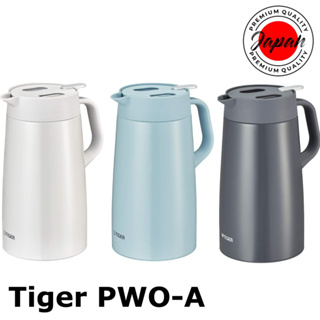 Tiger Thermos 真空保溫不鏽鋼壺 <推桿式> 不鏽鋼保溫瓶 / PWO-A120 PWO-A160 PWO-