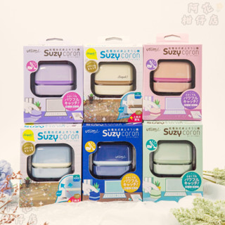 💪現貨火速出貨💪日本境內 SONIC SUZY 桌上型吸塵器 辦公室用品 桌面清潔神器 桌上型吸塵器 桌面吸塵器