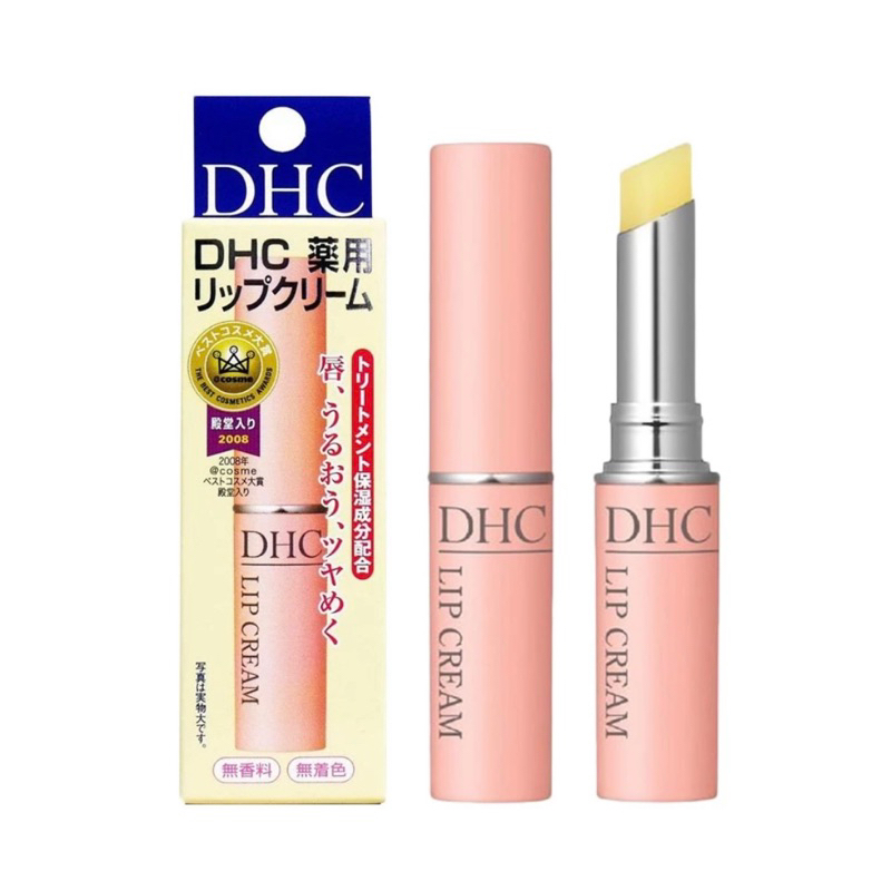 DHC橄欖油保濕護唇膏