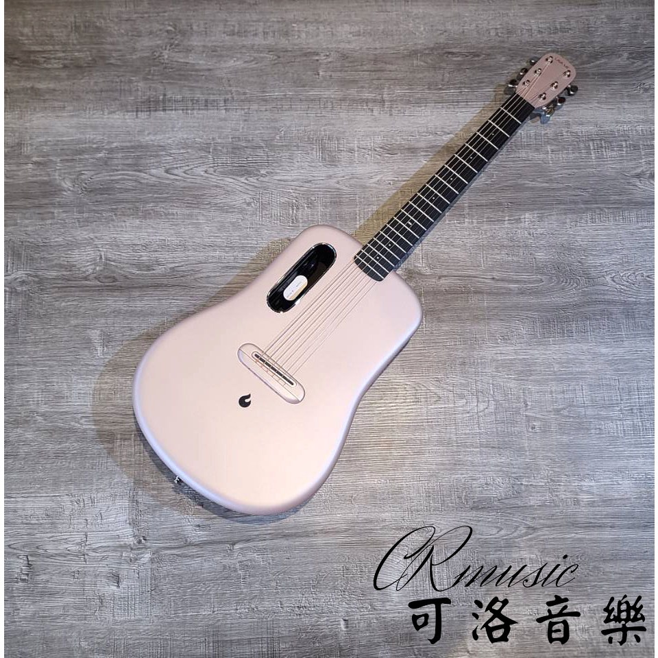 【可洛音樂】正版 LAVA ME 4 智能碳纖維吉他 粉色 36吋 買吉他送課程 旅行吉他 官方新竹地區特約經銷