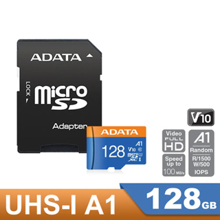 《sunlink-》ADATA 威剛 128G 128GB 100MB/s A1 microSD TF C10 記憶卡