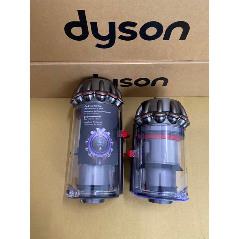 戴森 Dyson V11 SV14 SV15 原廠 氣旋 集塵筒 集塵桶 滑軌