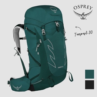 【Osprey 美國】Tempest 30 輕量化登山背包 女｜輕量旅行後背包 快速移動單車登山健行背包