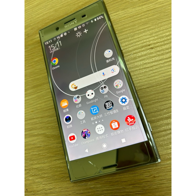 Sony XZ premium 64gb 銀色 s835