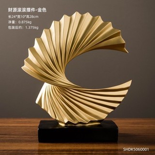 【TouBo】創意風生水起抽象藝術擺件玄關客廳現代輕奢電視櫃酒櫃家居裝飾品客廳 裝飾 擺設 桌面 擺飾 佈置