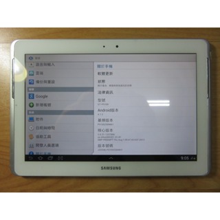 Q.平板P6847*9357-三星Galaxy Tab GT-P5100 3G 16GB 藍芽 WiFi 直購價1060