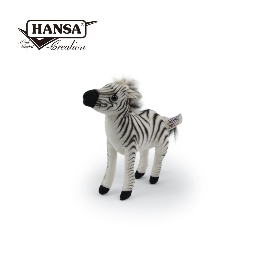 Hansa 2651 -斑馬17公分