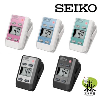 【三木樂器】SEIKO DM51 夾式節拍器 鋼琴 節拍器 大音量 電子節拍器 樂譜夾 書夾 可夾譜架 公司貨 精工