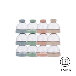 【快速出貨】小獅王 辛巴 Simba 神奇定量奶粉罐 寶寶奶粉罐 定量奶粉罐 4色可選 <藍/綠/粉/米>