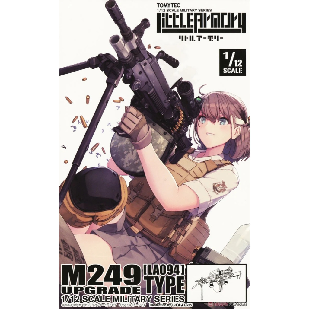 【上士】現貨 Tomytec 1/12 迷你武裝 LA094 M249 Upgrade TYPE 32682