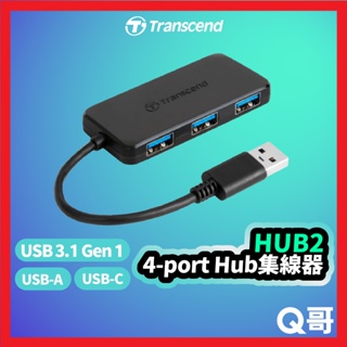 Transcend 創見 HUB2 4-port Hub 集線器 USB 3.1 Gen1 Type-C TRS09
