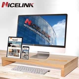 [瘋殺/現貨]NICELINK 實木螢幕架(天然原木/耐重20公斤)SF-WA -限量特賣