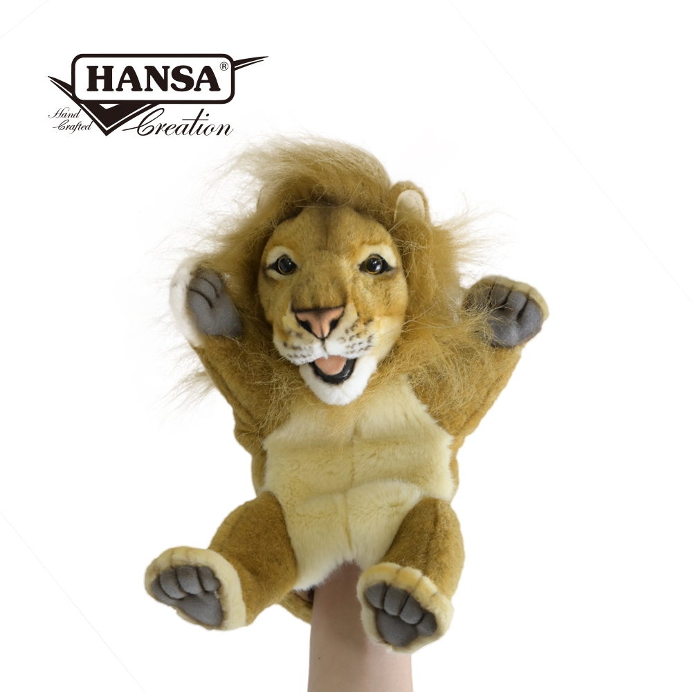 Hansa 4041-獅子手偶28公分