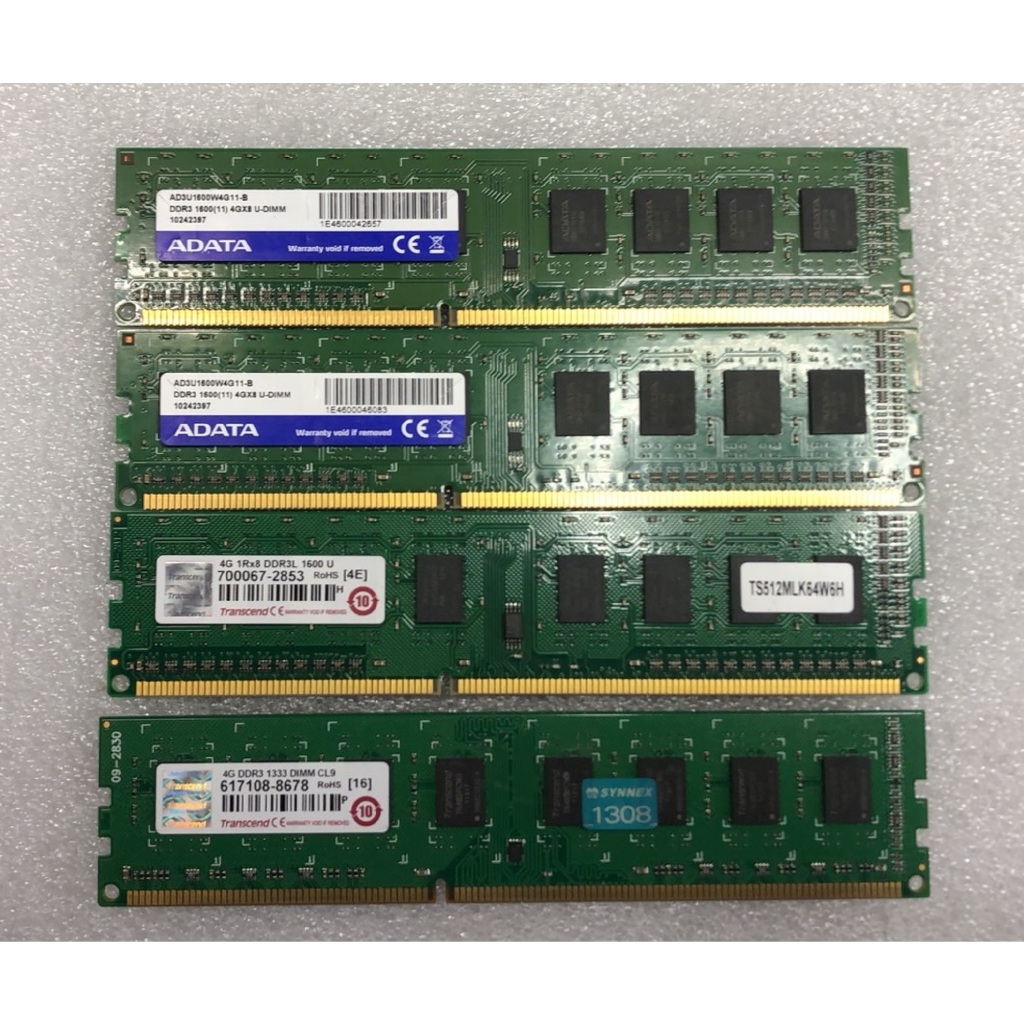 【吳'r】威剛 創見 DDR3L DDR3 1600 1333 4G 單雙面顆粒桌上型電腦記憶體單支$50