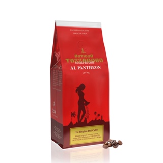 義大利金杯王子咖啡豆 250GR 低咖啡因