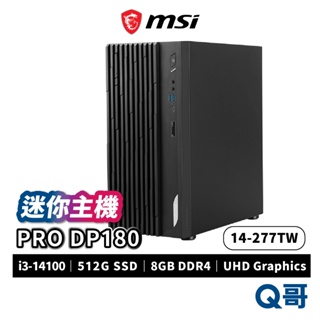MSI微星 PRO DP180 14-277TW i3 8GB 512GB 迷你主機 桌上型桌機 MSI684