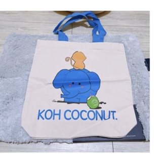 「KOH COCONUT」可愛純棉環保購物袋 大象圖案 全新 現貨 手提袋