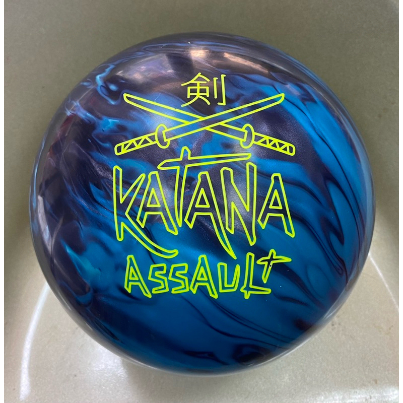 平衡保齡球🎳 頂級特價球上市- Radical Katana Assault   引進球重：15磅