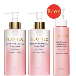 【NEO-TEC 妮傲絲翠】 葡聚醣前導精華美容液2入組(限時*加贈葡聚醣前導精華美容液120ml)