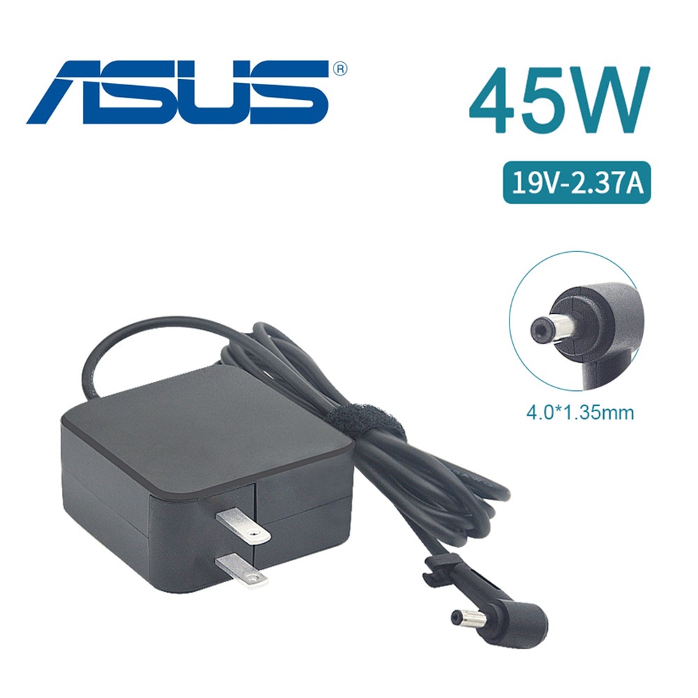 華碩 ASUS 45W 變壓器 E1504 E1504F E1504FA E1504G E1504GAB 充電器