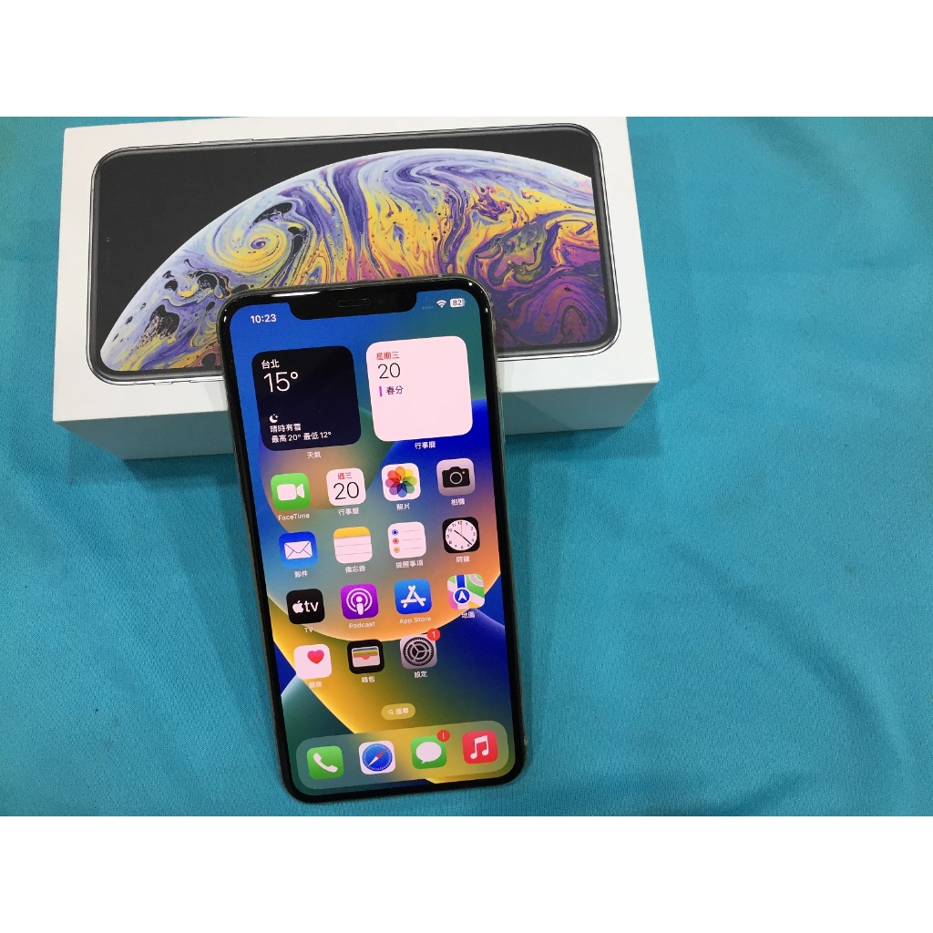 IPHONE XS MAX 256G 黑色 6.5吋(電池健康度83%) 中古機 二手機