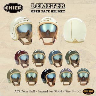 GU CAMP騎士部品 Chief 酋長安全帽 Demeter內建鏡片 牛皮邊條 復古 小帽體 3/4 安全帽 十色