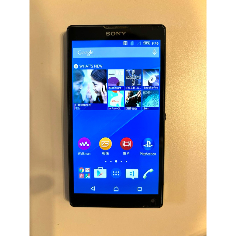 Sony Xperia ZL 1300 萬畫素 16 GB