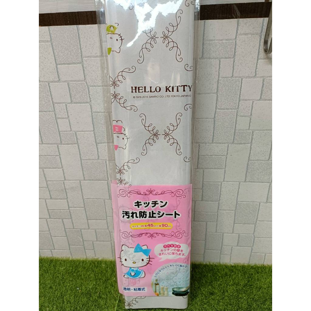 【S2411】三麗鷗 HELLO KITTY 廚房壁貼