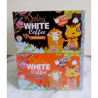 【現貨】 好市多 親愛的白咖啡 三合一有糖/二合一不加糖 80包/箱 Darling white coffee 白咖啡