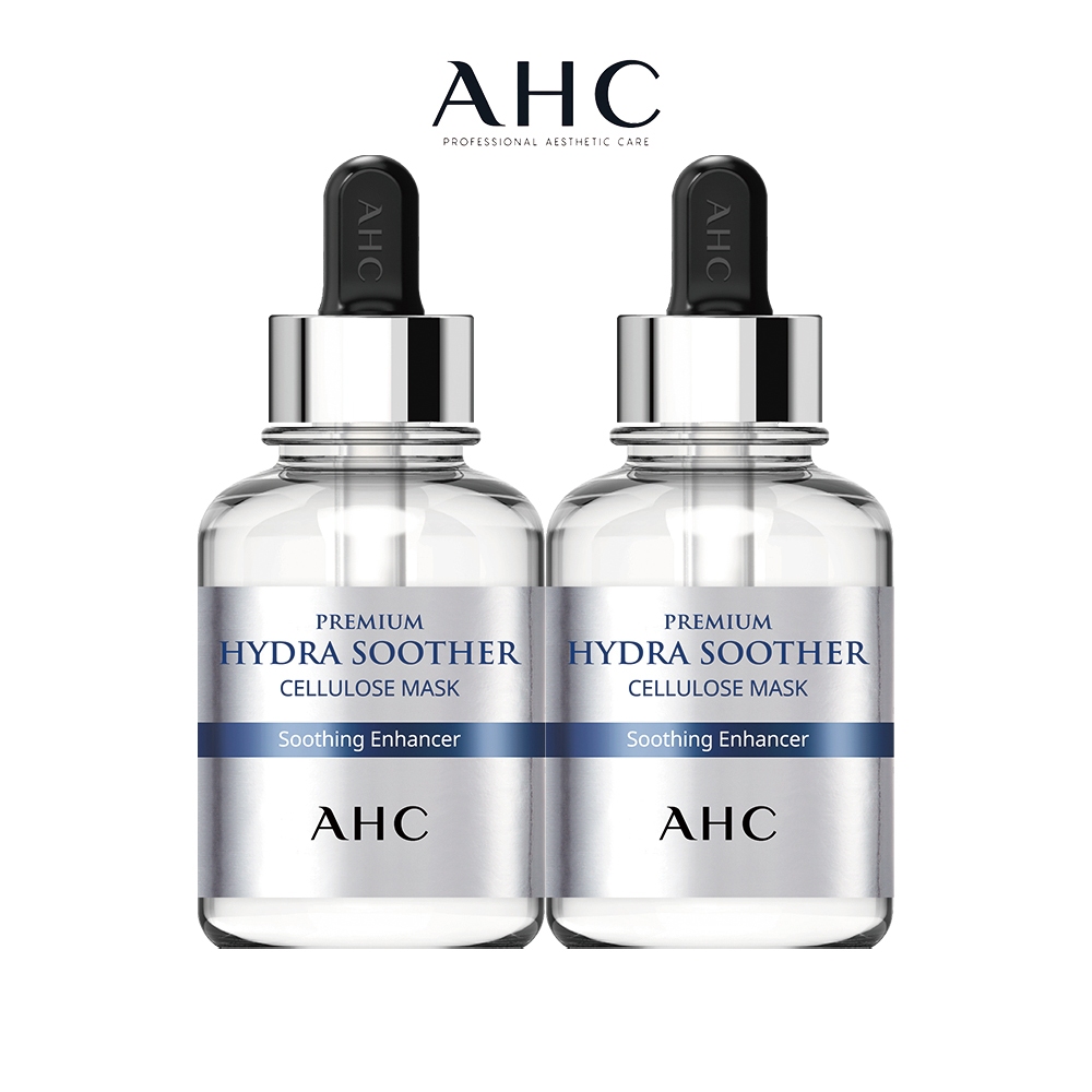 【AHC】安瓶精華天絲纖維玻尿酸保濕面膜(27mlx5片) 2入組