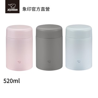 【ZOJIRUSHI 象印】不銹鋼真空燜燒杯(SW-KA52H)｜520ml 一體式中栓