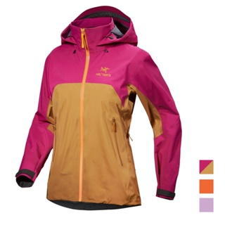 【Arcteryx 始祖鳥】女 Beta AR防水外套 三色 GORE-TEX夾克 登山風雨衣 X000006605