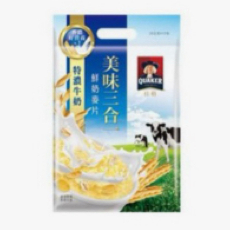 桂格美味三合一鮮奶麥片-特濃牛奶28gx10入