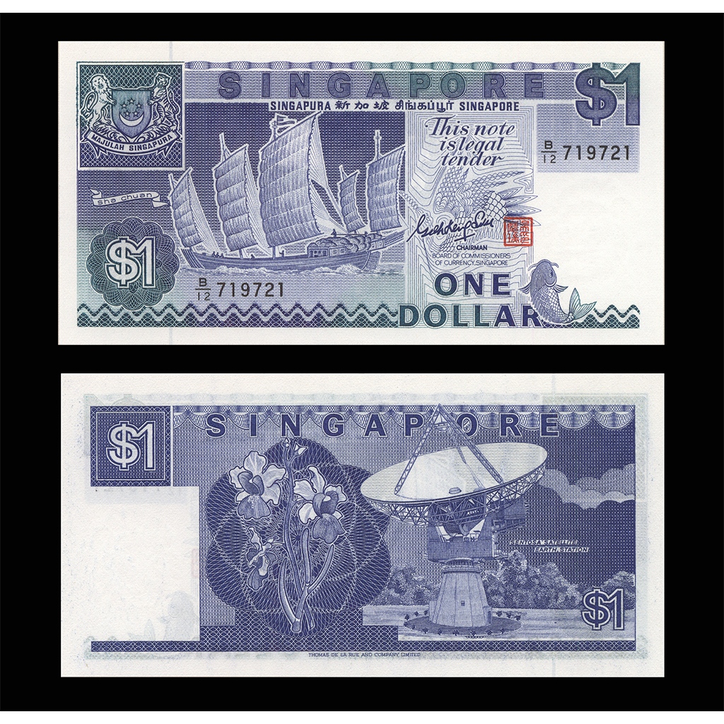 新加坡1987年版1 Dollar紙鈔１枚。－UNC－－