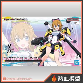 [熱血模型] 萬代 組裝模型 Figure-rise Standard 鋼彈創鬥者元宇宙 虛擬化身文奈 FRS