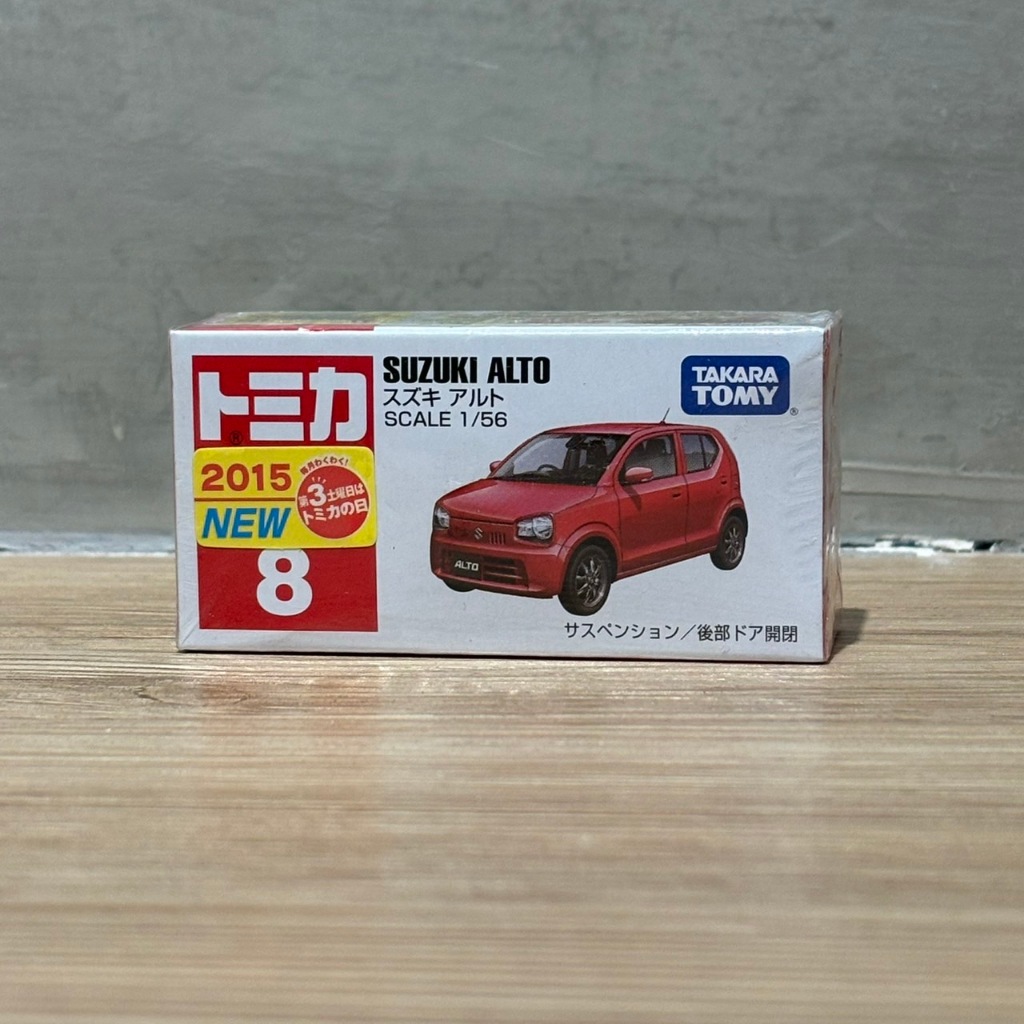 (bear)日本正版現貨 Tomica 多美 No.008 日產 NISSAN SAKURA  NO. 8 麵包車