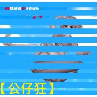 【公仔狂】尚有名額 景品 7月預購 日版 TAITO Aqua Float Girls 莉可麗絲 錦木千束 泳裝 泳圈