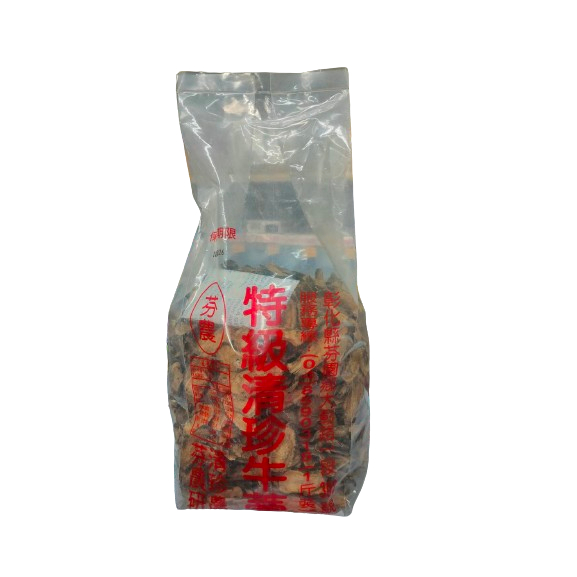 清珍牛蒡茶 切片一斤裝(600g)/袋