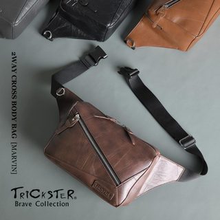 【現貨+免運】【TRICKSTER】日本品牌 四方體 單肩背包 A5腰包胸包 側背斜背包 腳踏車包 機能重機 tr161