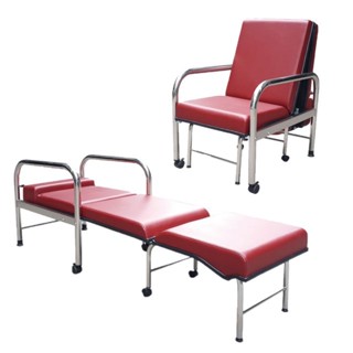 坐臥兩用陪伴床椅(不鏽鋼 ) YH017 標準型/YH017-1加寬型