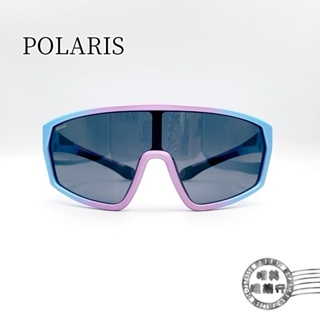 POLARIS兒童太陽眼鏡/PS81821V (炫彩色框)/兒童造型太陽眼鏡/明美鐘錶眼鏡