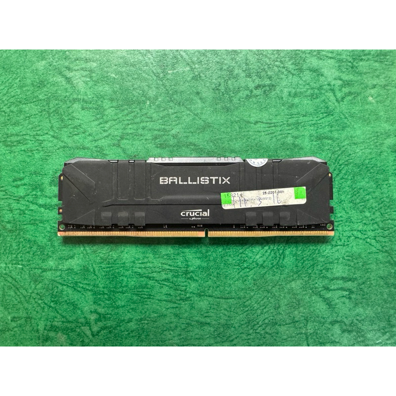 美光 Crucial Ballistix DDR4 3200 8G BL8G32C16U4B