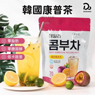 【DaNongWon 韓國康普茶】 酵素飲 芒果冰茶 百香果 葡萄柚 茶包 乳酸菌 水蜜桃 低卡路里