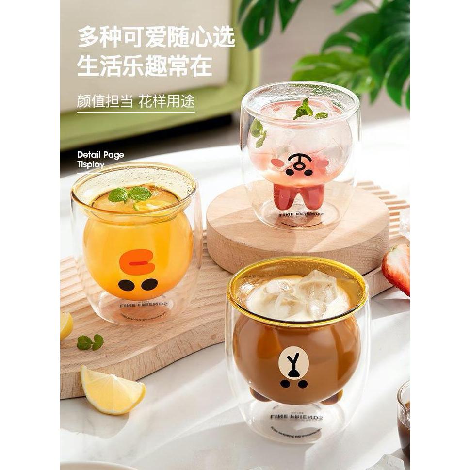 LINE FRIENDS 玻璃水杯 雙層玻璃水杯 雙層玻璃杯 水杯 杯子 牛奶杯 咖啡杯 玻璃杯 飲料杯 雙層水杯