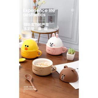 LINE FRIENDS 早餐碗 泡麵碗 碗 麥片碗 餐具 碗 餐碗 全套 飯碗 麵碗 陶瓷碗 碗盤 高顏值 家用 碗